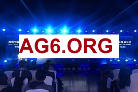 LPL焦点对局：EDward Gaming对阵Invictus Gaming