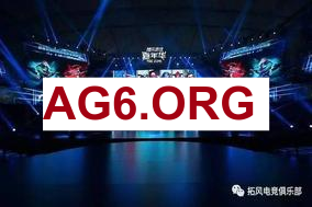 姿态看ELK顶级EZ10-0爆杀AL：难道说虎哥要去先锋赛？